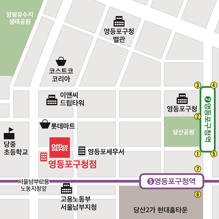찾아오시는길