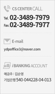 고객만족센터